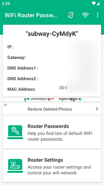 Wifi·빤(WiFi Router Passwords)