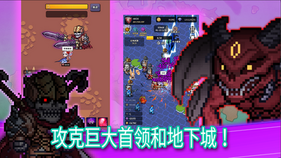传说鬼剑士折相思内置菜单截图2