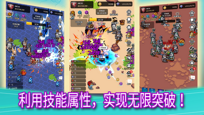 传说鬼剑士折相思内置菜单截图0