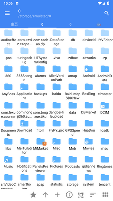 FV�ļ����������°��ͼ3