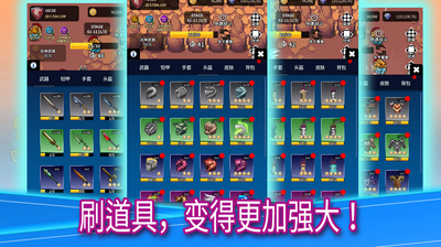 传说鬼剑士折相思内置菜单截图1