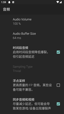 M64Plus FZģ������Ѱ��ͼ0