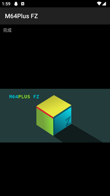 M64Plus FZģ������Ѱ��ͼ2