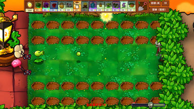 ֲ���ս��ʬ�Ҷ���(pvz�Ҷ���)��ͼ5