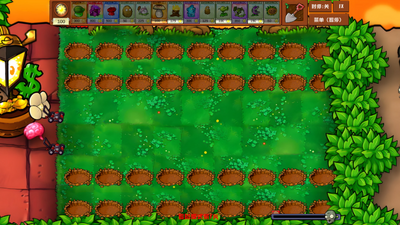 ֲ���ս��ʬ�Ҷ���(pvz�Ҷ���)��ͼ4