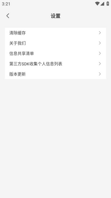 AI�滭����app��׿���ͼ0