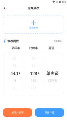 �������app�ֻ����ͼ0