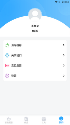 �������app�ֻ����ͼ1