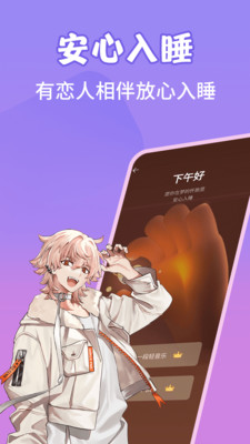 ��������Ai����app����Ԫ��ͼ4