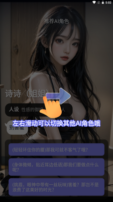 AI������Ѱ��ͼ0
