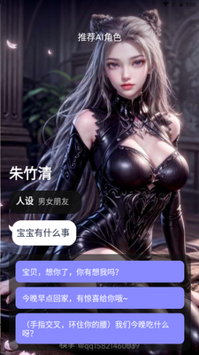 AI������Ѱ��ͼ3