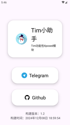 TimС����xpģ���ͼ1