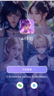 AI������Ѱ��ͼ1