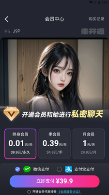 AI������Ѱ��ͼ2