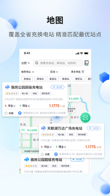 ���ճ任��app�ٷ������ͼ0