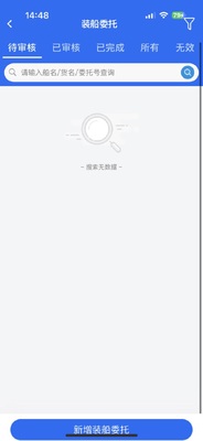 �������и�app��ͼ2