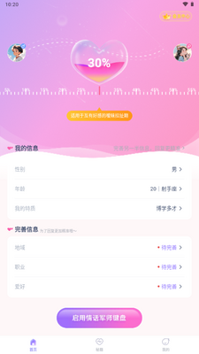 �黰ר�����뷨��Ѱ��ͼ0