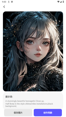 ����AI������ͼ1