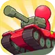 ս����ǰ��(Tank Pack Attack)v1.0.116 ���İ�