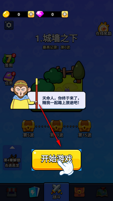 ħ�����δ�ð�����ν�ͼ3