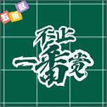 ��ֹһ��app���°�v1.0.1 ��׿��