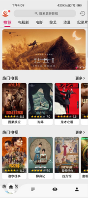 �Ѿ�app�޹����ͼ2