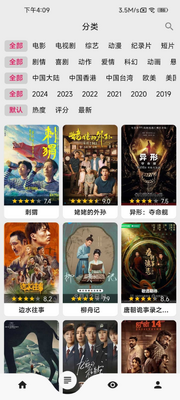 �Ѿ�app�޹����ͼ1