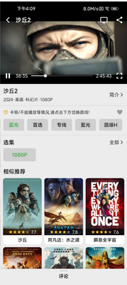 �Ѿ�app�޹����ͼ0