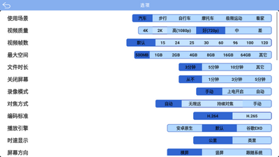 miracle�г���¼�����°�2026��ͼ3