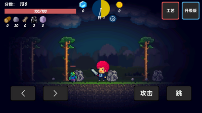 ������������Ϸ(Pixel Survival)��ͼ1