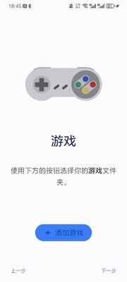 ��ǿswitchģ����(Nyushu Emulator)��ͼ0