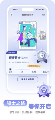 Mo卡片app最新版截图0