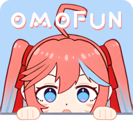OmoFun����app���¸����v1.1.6 ��׿������