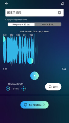 ��������(Garage Ringtones)������׿���ͼ2