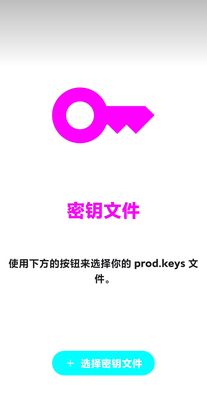 Uzuy Xģ���������ð��ͼ5