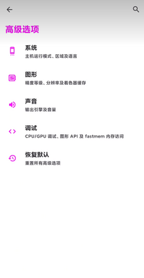 Uzuy Xģ���������ð��ͼ3
