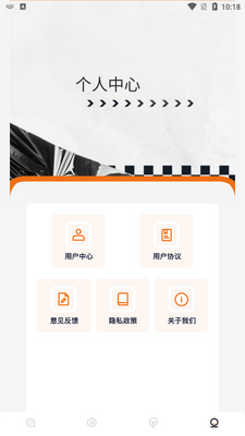 ���Ӱ��app���°��ͼ0