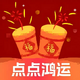 ������app���°�v1.0.5 ��׿��