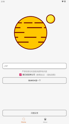 ������app����������ͼ3