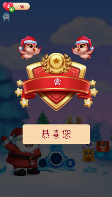 ʥ����������Ϸ��ͼ0