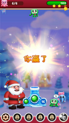 ʥ����������Ϸ��ͼ2