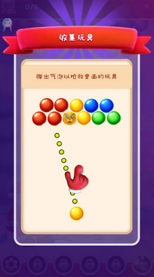 ʥ����������Ϸ��ͼ1