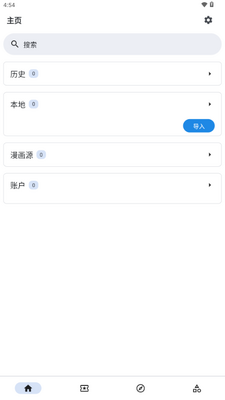 venera����(�Դ�Դ)��ͼ0