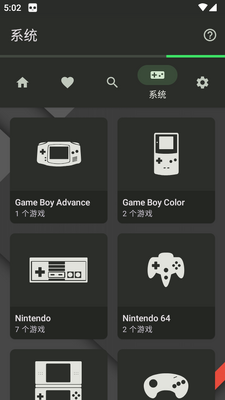 �°�׿3dsģ����(33DDSS Emulator)��ͼ0