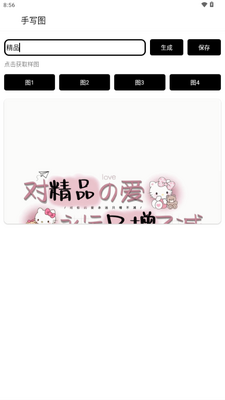 ��д����ͼ��ͼ1