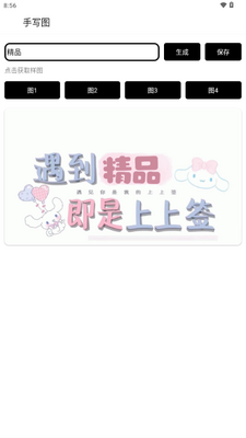 ��д����ͼ��ͼ2