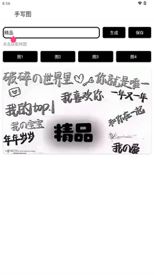 ��д����ͼ��ͼ3