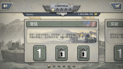 1944ȼ�յ������߼����ͼ0