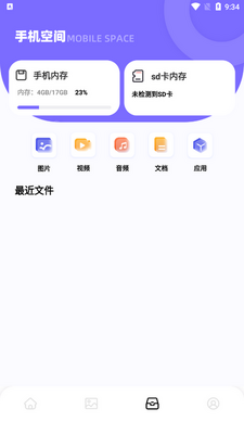 lets�ļ�����������ͼ0