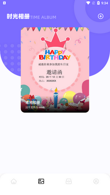 lets�ļ�����������ͼ2